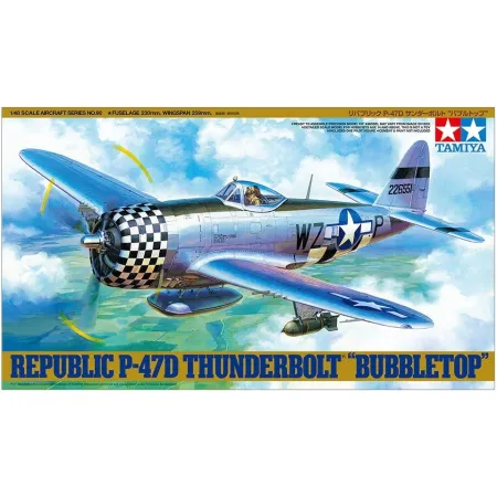 thunderbolt do sklejania