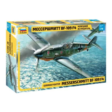 zvezda modele samolotów do sklejania