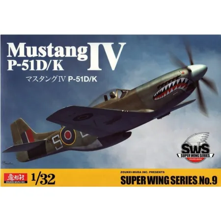zoukeimura 1/32 najtaniej w polsce