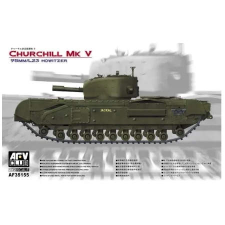 churchill czołg do sklejania 1/35