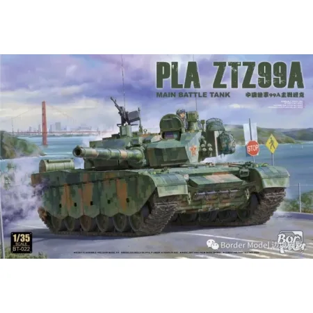 PLA ZTZ99A MBT Border Model BT022