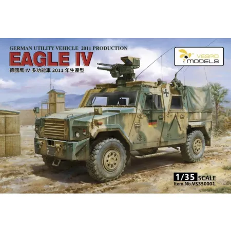 German Utility Vehicle 2011 Production Vespid Models VS350001